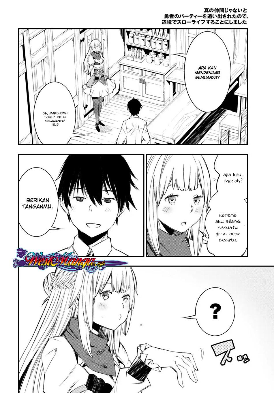 Shin no Nakama janai to Yuusha no Party wo Oidasareta node, Henkyou de Slow Life suru Koto ni shimashita Chapter 11