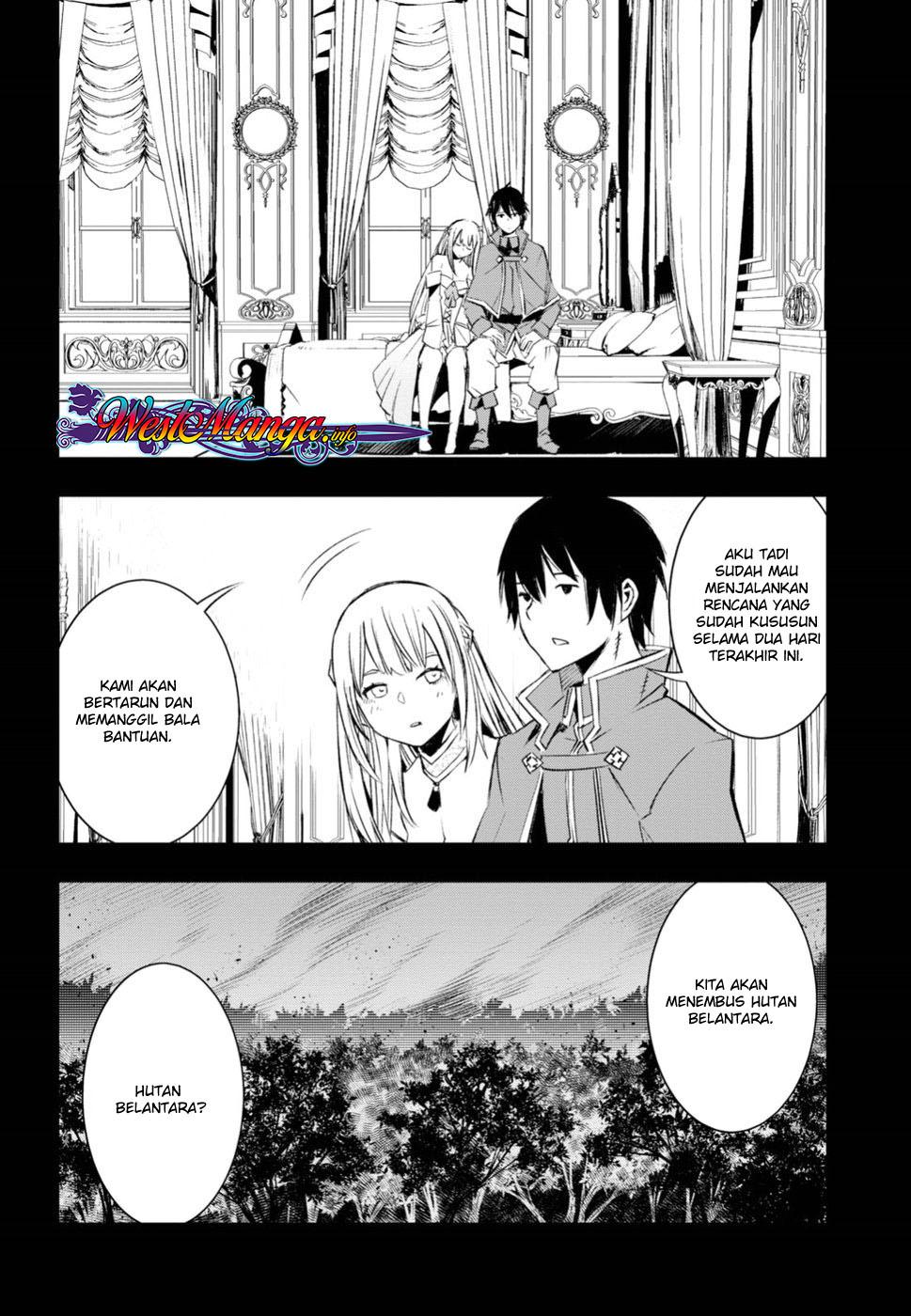 Shin no Nakama janai to Yuusha no Party wo Oidasareta node, Henkyou de Slow Life suru Koto ni shimashita Chapter 12