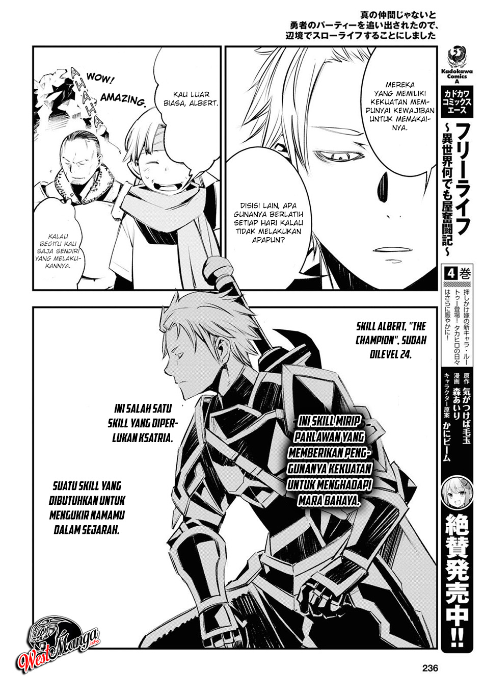 Shin no Nakama janai to Yuusha no Party wo Oidasareta node, Henkyou de Slow Life suru Koto ni shimashita Chapter 21