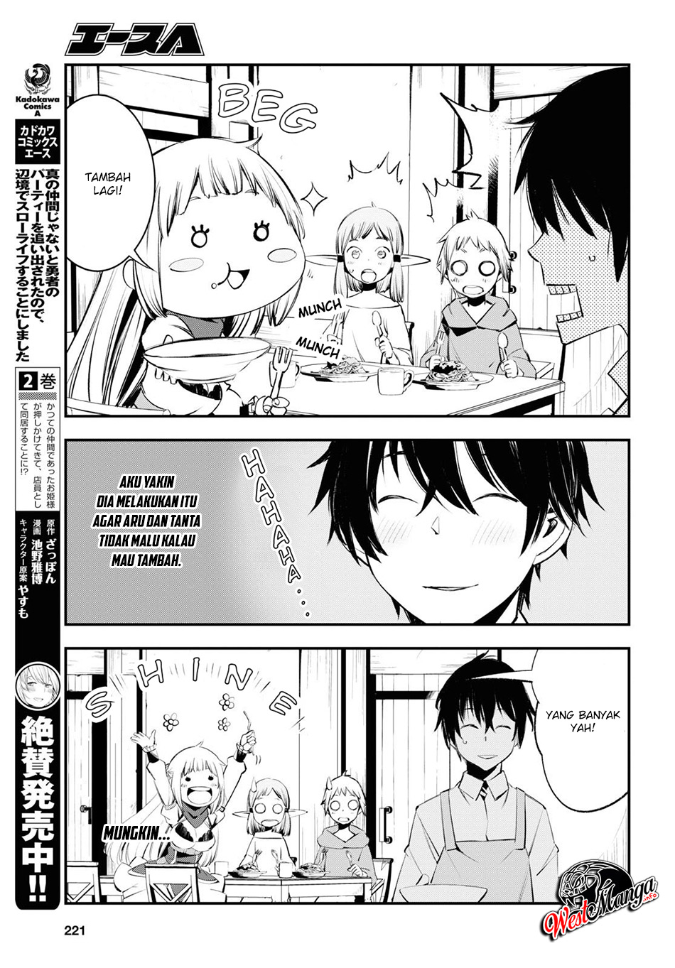 Shin no Nakama janai to Yuusha no Party wo Oidasareta node, Henkyou de Slow Life suru Koto ni shimashita Chapter 21