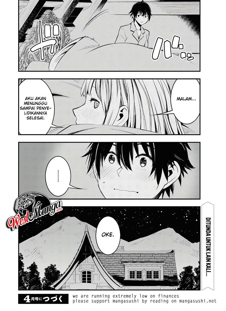 Shin no Nakama janai to Yuusha no Party wo Oidasareta node, Henkyou de Slow Life suru Koto ni shimashita Chapter 31.2