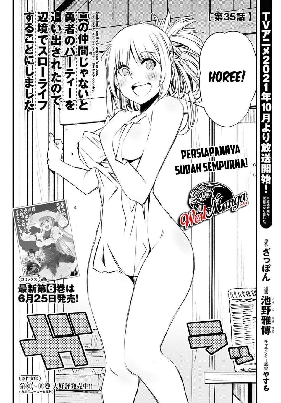 Shin no Nakama janai to Yuusha no Party wo Oidasareta node, Henkyou de Slow Life suru Koto ni shimashita Chapter 35