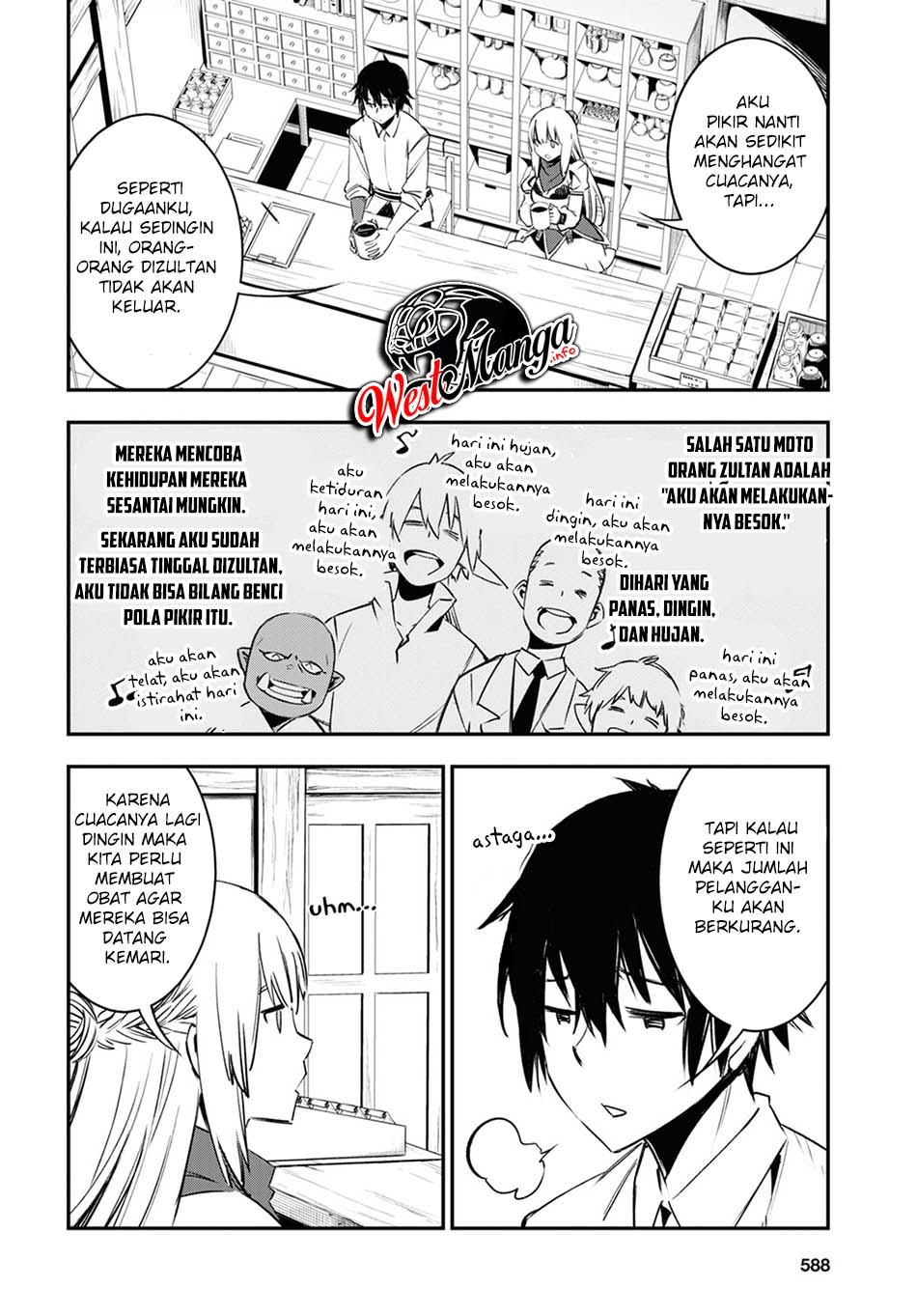 Shin no Nakama janai to Yuusha no Party wo Oidasareta node, Henkyou de Slow Life suru Koto ni shimashita Chapter 38