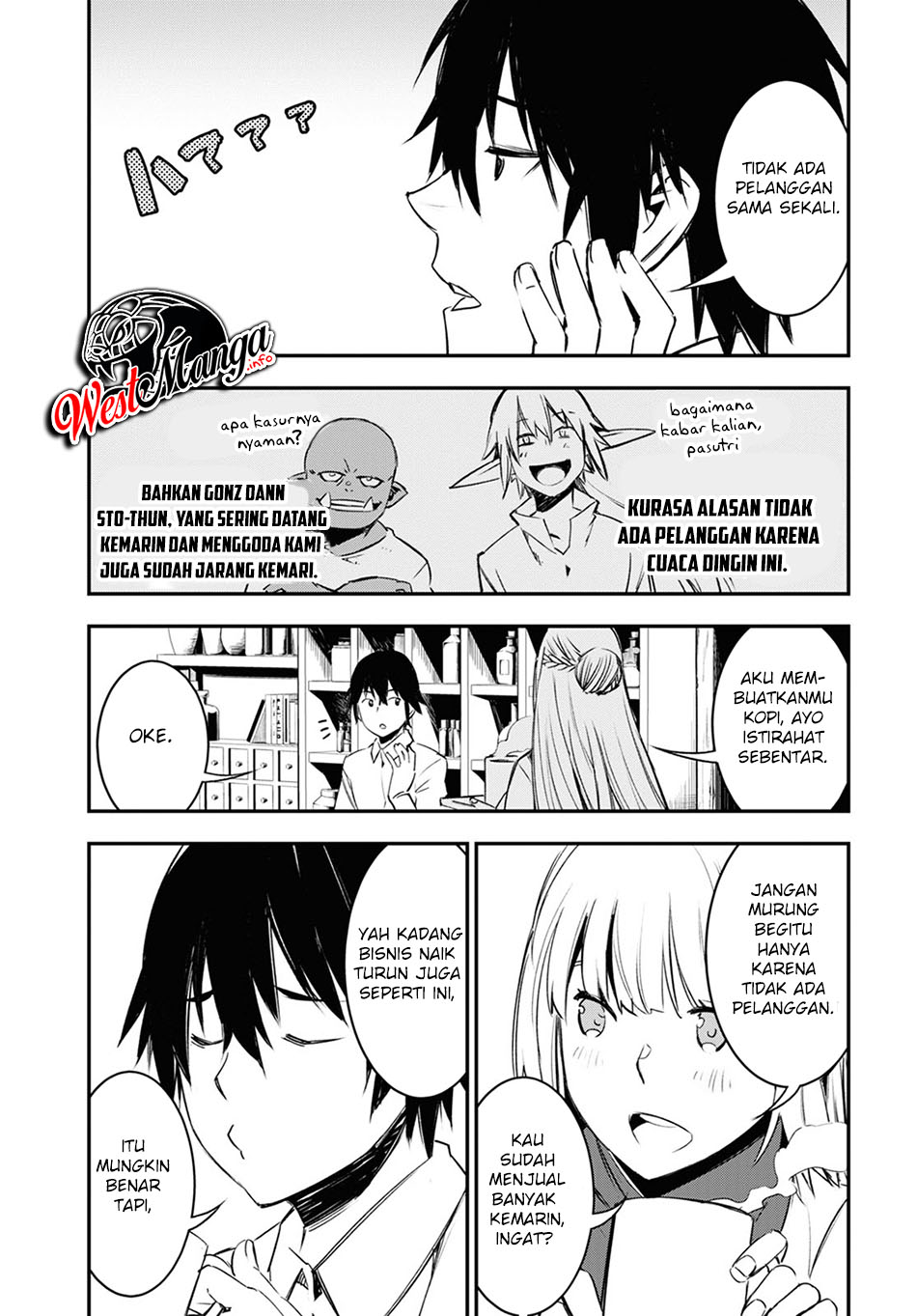 Shin no Nakama janai to Yuusha no Party wo Oidasareta node, Henkyou de Slow Life suru Koto ni shimashita Chapter 38