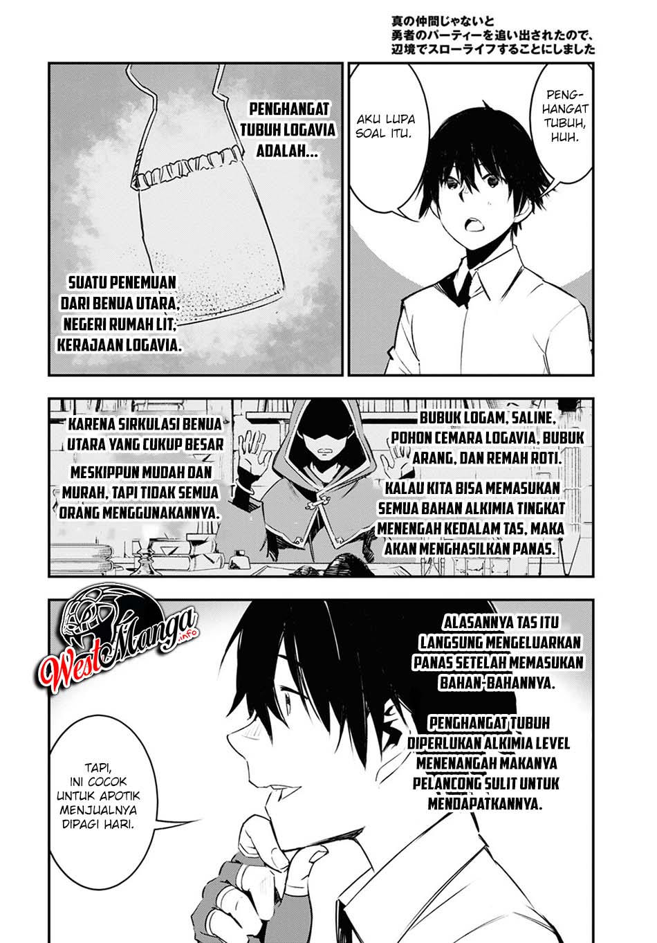 Shin no Nakama janai to Yuusha no Party wo Oidasareta node, Henkyou de Slow Life suru Koto ni shimashita Chapter 38