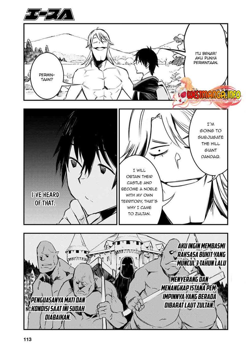 Shin no Nakama janai to Yuusha no Party wo Oidasareta node, Henkyou de Slow Life suru Koto ni shimashita Chapter 40