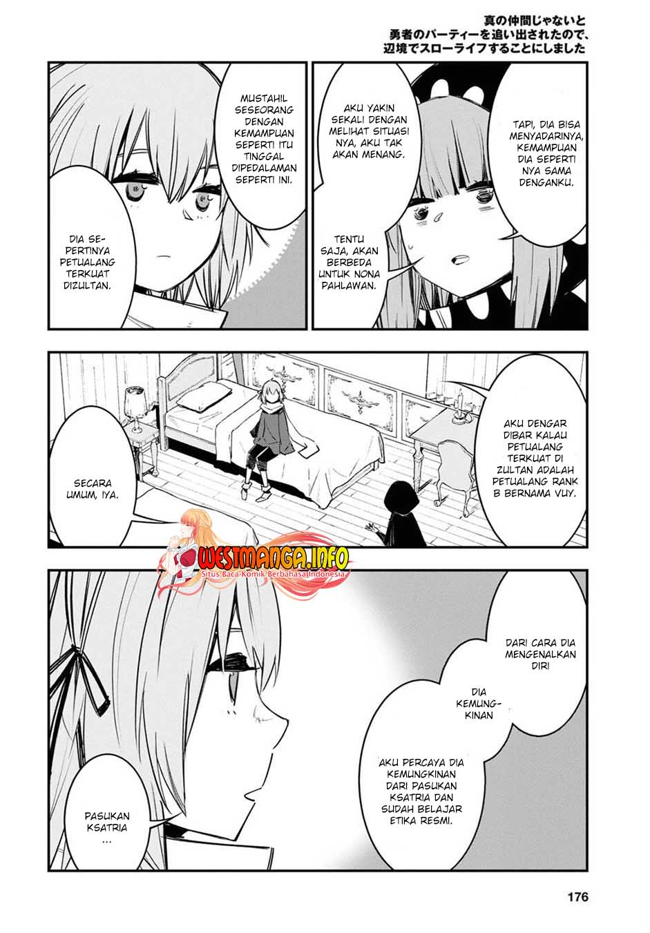 Shin no Nakama janai to Yuusha no Party wo Oidasareta node, Henkyou de Slow Life suru Koto ni shimashita Chapter 41