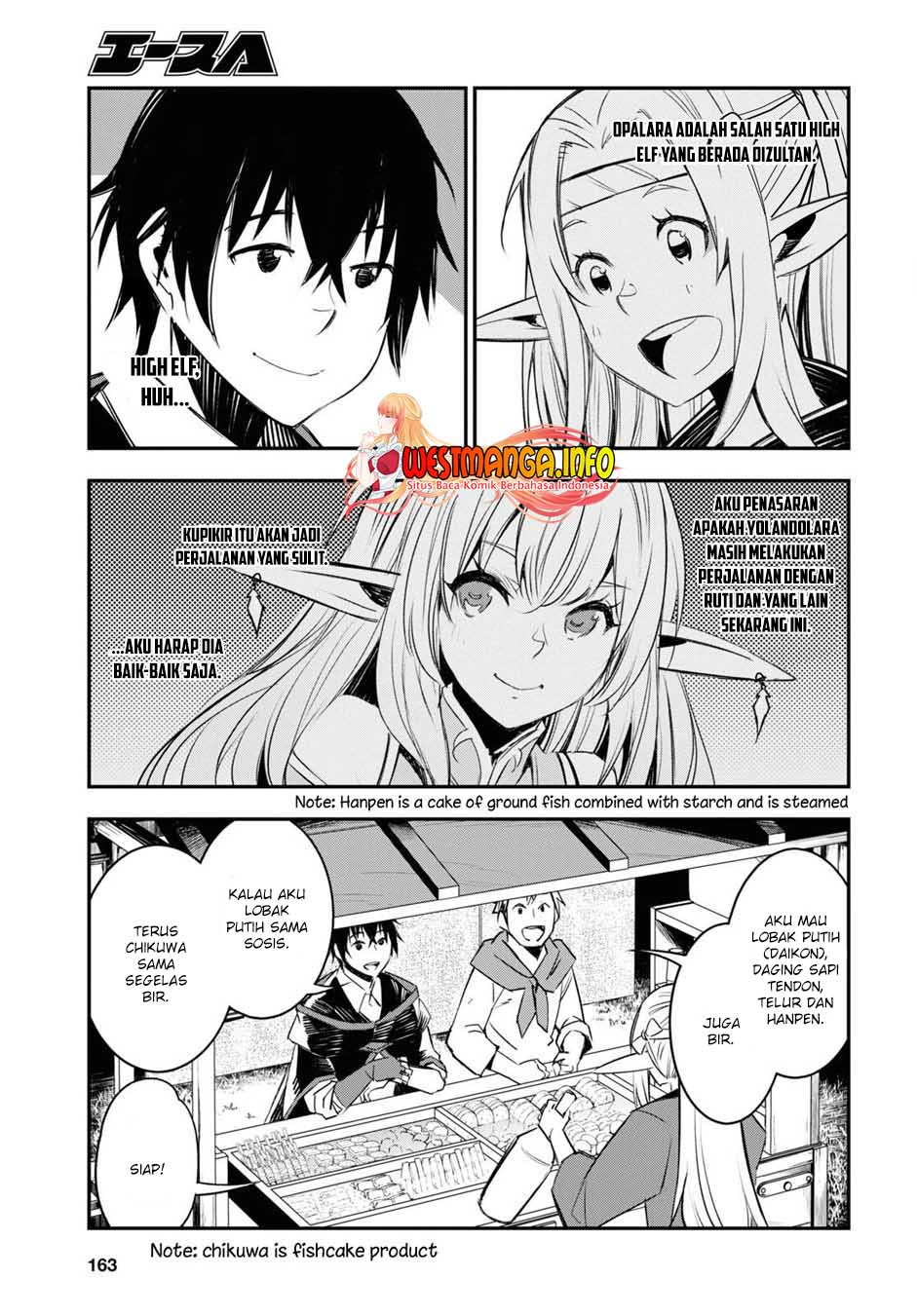 Shin no Nakama janai to Yuusha no Party wo Oidasareta node, Henkyou de Slow Life suru Koto ni shimashita Chapter 41