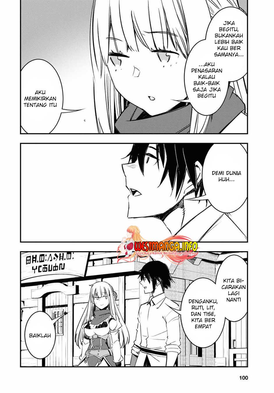 Shin no Nakama janai to Yuusha no Party wo Oidasareta node, Henkyou de Slow Life suru Koto ni shimashita Chapter 45