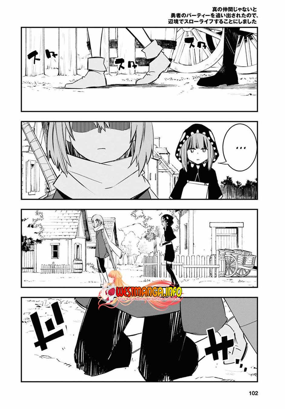 Shin no Nakama janai to Yuusha no Party wo Oidasareta node, Henkyou de Slow Life suru Koto ni shimashita Chapter 45