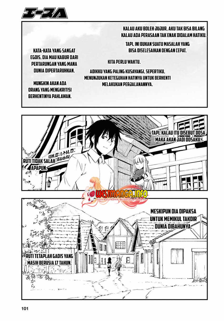 Shin no Nakama janai to Yuusha no Party wo Oidasareta node, Henkyou de Slow Life suru Koto ni shimashita Chapter 45