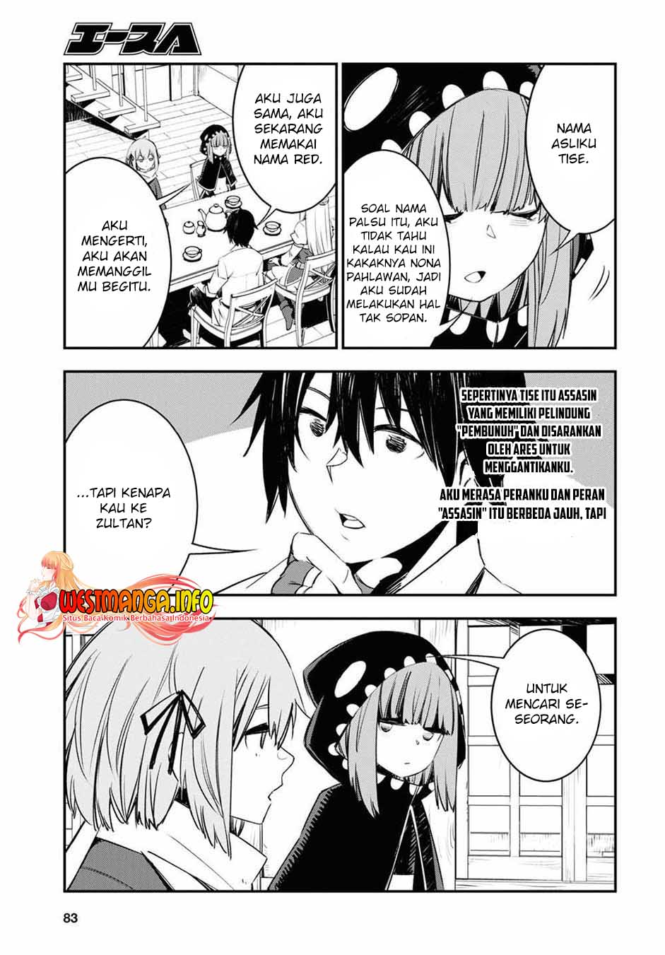 Shin no Nakama janai to Yuusha no Party wo Oidasareta node, Henkyou de Slow Life suru Koto ni shimashita Chapter 45