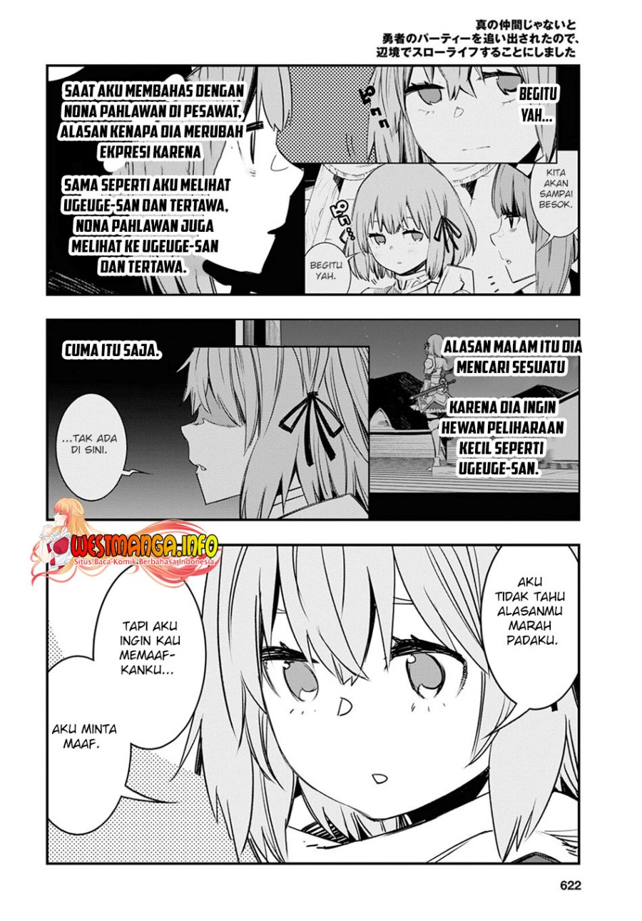 Shin no Nakama janai to Yuusha no Party wo Oidasareta node, Henkyou de Slow Life suru Koto ni shimashita Chapter 46