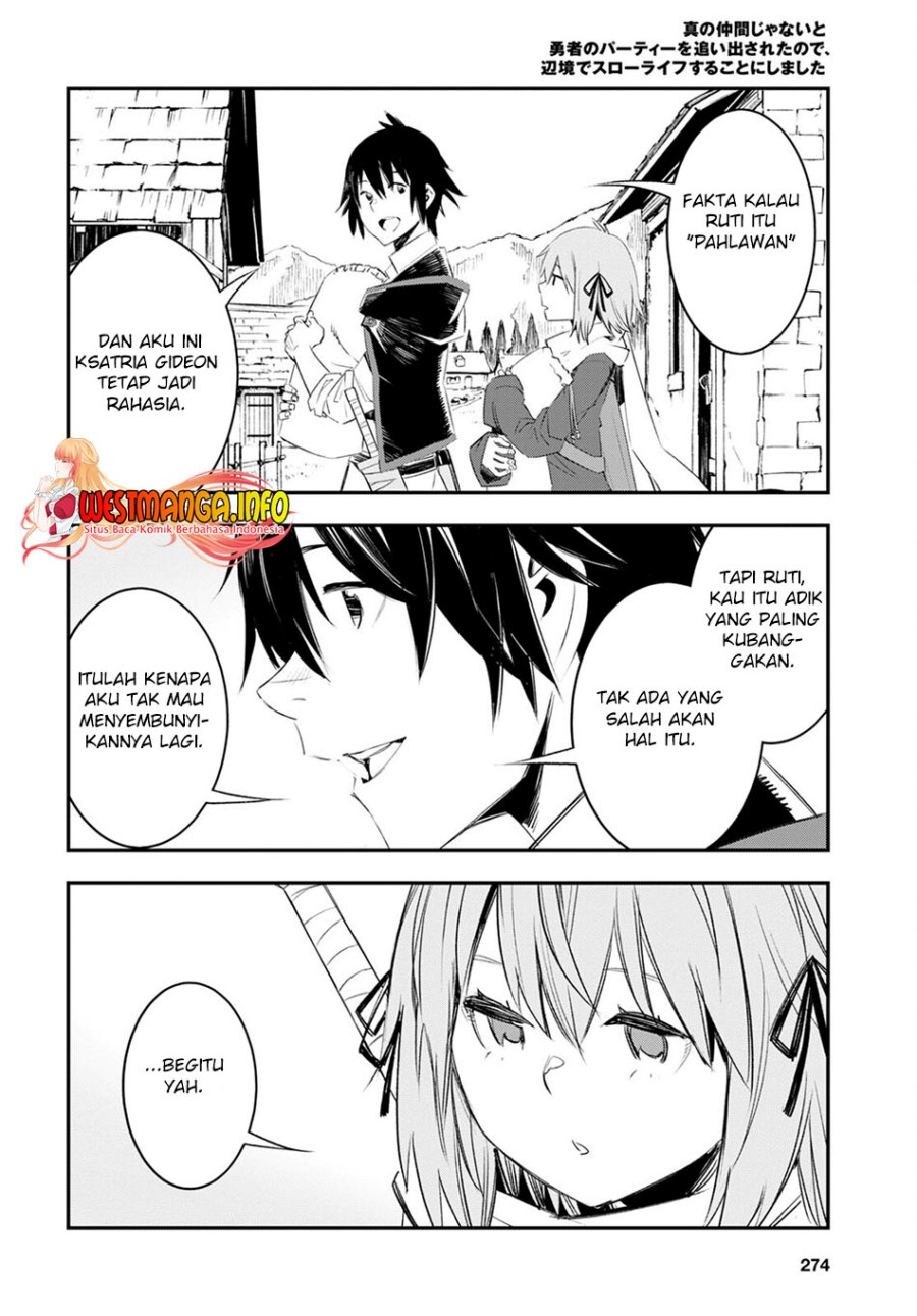 Shin no Nakama janai to Yuusha no Party wo Oidasareta node, Henkyou de Slow Life suru Koto ni shimashita Chapter 48