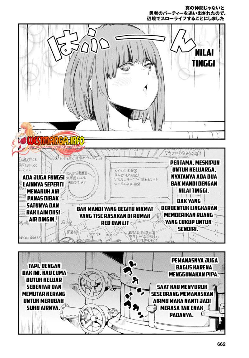 Shin no Nakama janai to Yuusha no Party wo Oidasareta node, Henkyou de Slow Life suru Koto ni shimashita Chapter 49