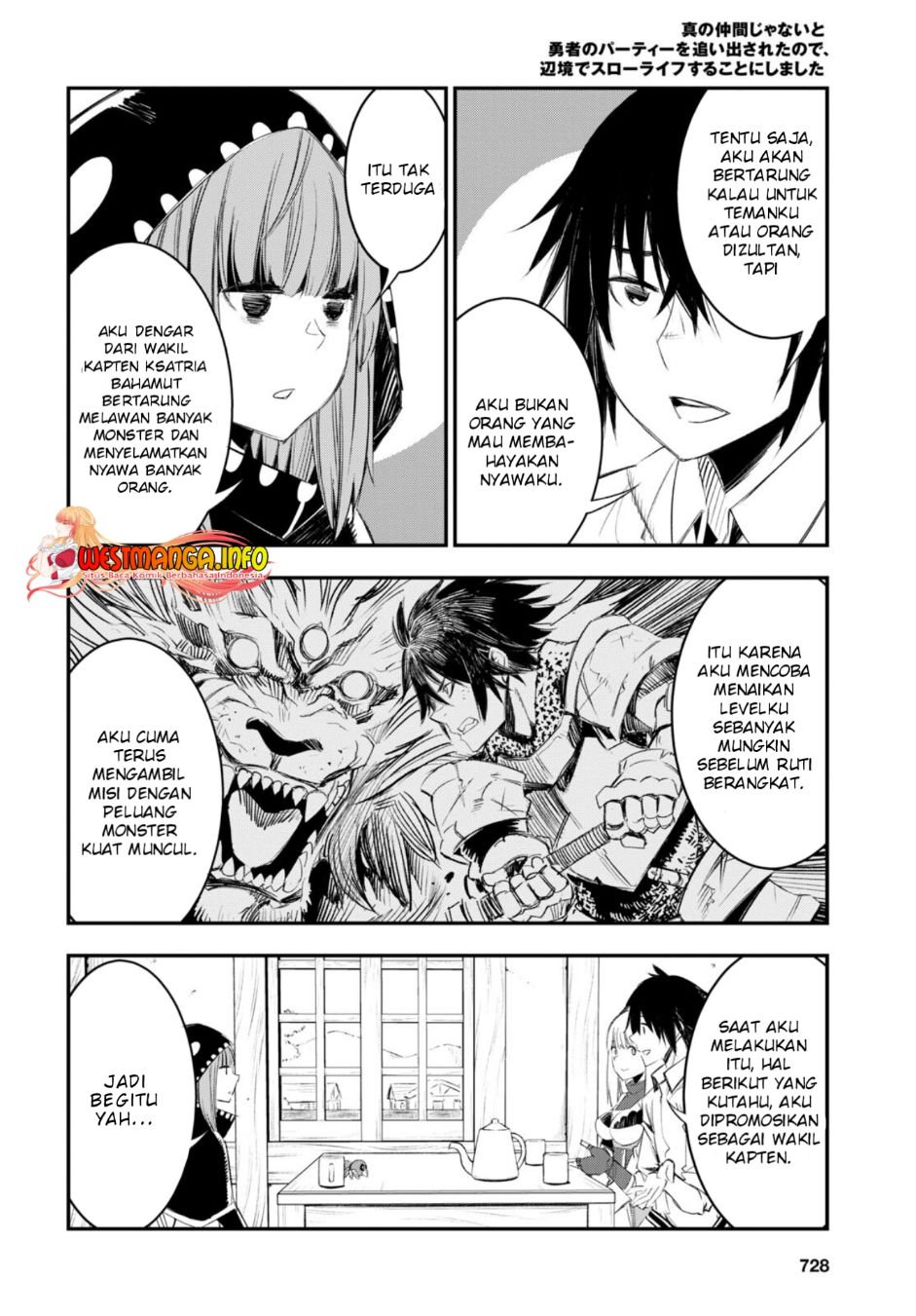 Shin no Nakama janai to Yuusha no Party wo Oidasareta node, Henkyou de Slow Life suru Koto ni shimashita Chapter 51