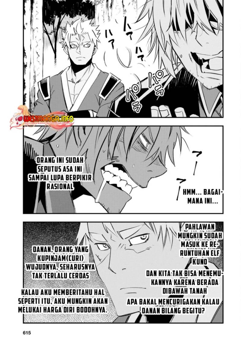 Shin no Nakama janai to Yuusha no Party wo Oidasareta node, Henkyou de Slow Life suru Koto ni shimashita Chapter 55