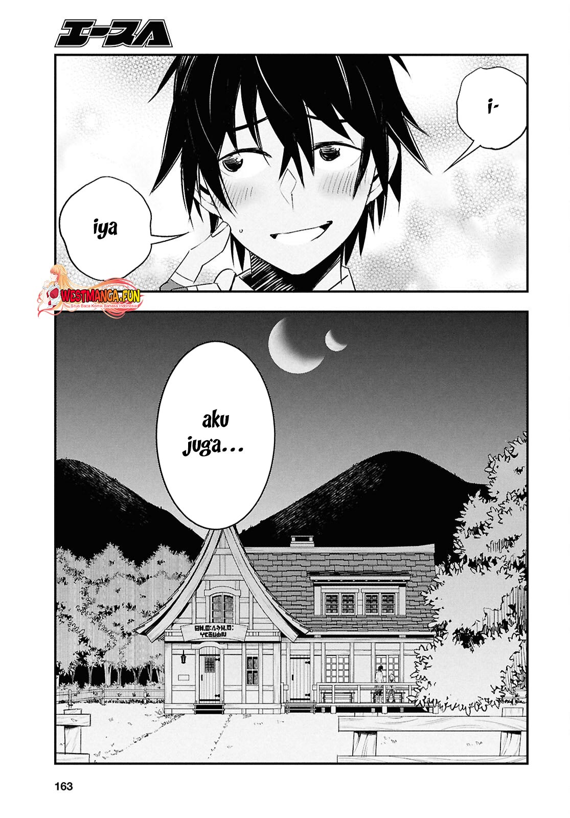 Shin no Nakama janai to Yuusha no Party wo Oidasareta node, Henkyou de Slow Life suru Koto ni shimashita Chapter 72