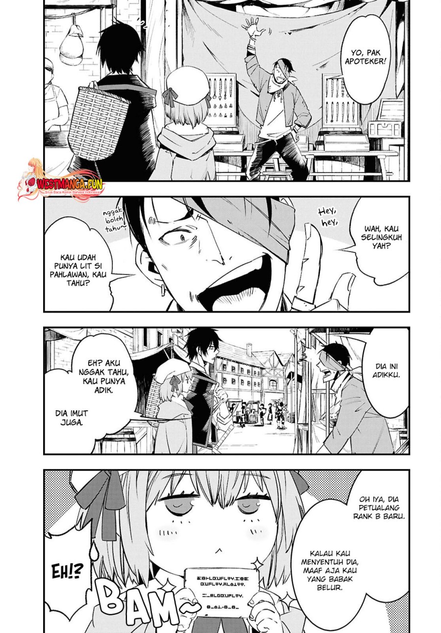 Shin no Nakama janai to Yuusha no Party wo Oidasareta node, Henkyou de Slow Life suru Koto ni shimashita Chapter 73