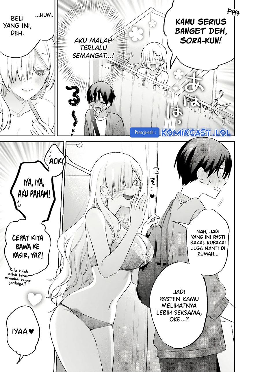 Boku to kimi (gyaru) ga fuufu ni naru made Chapter 12