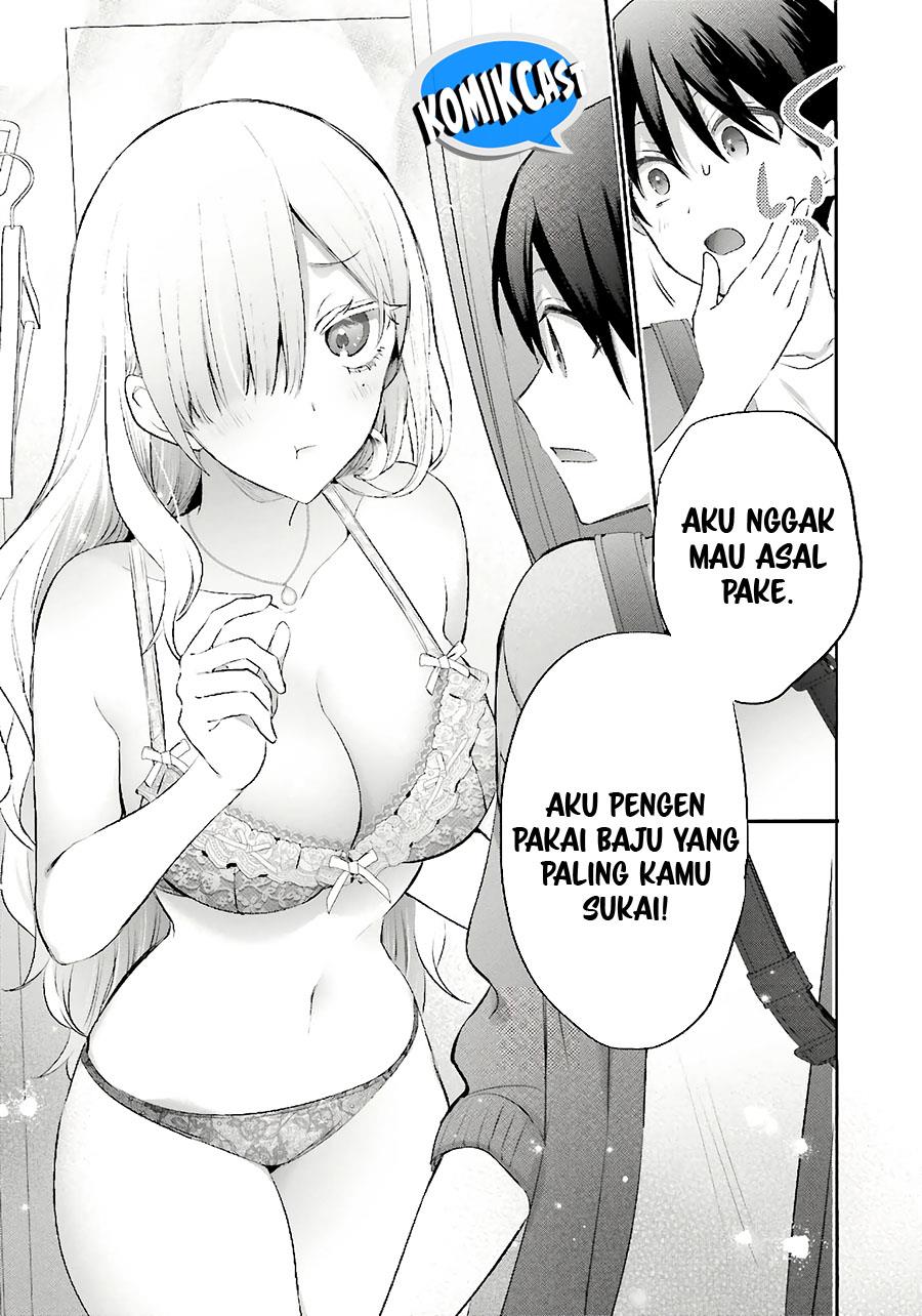 Boku to kimi (gyaru) ga fuufu ni naru made Chapter 12