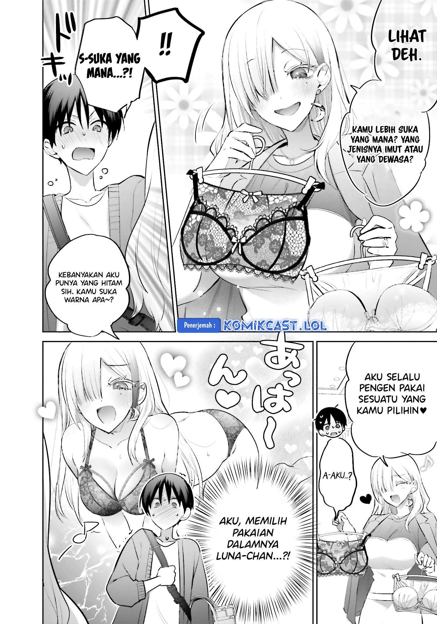 Boku to kimi (gyaru) ga fuufu ni naru made Chapter 12