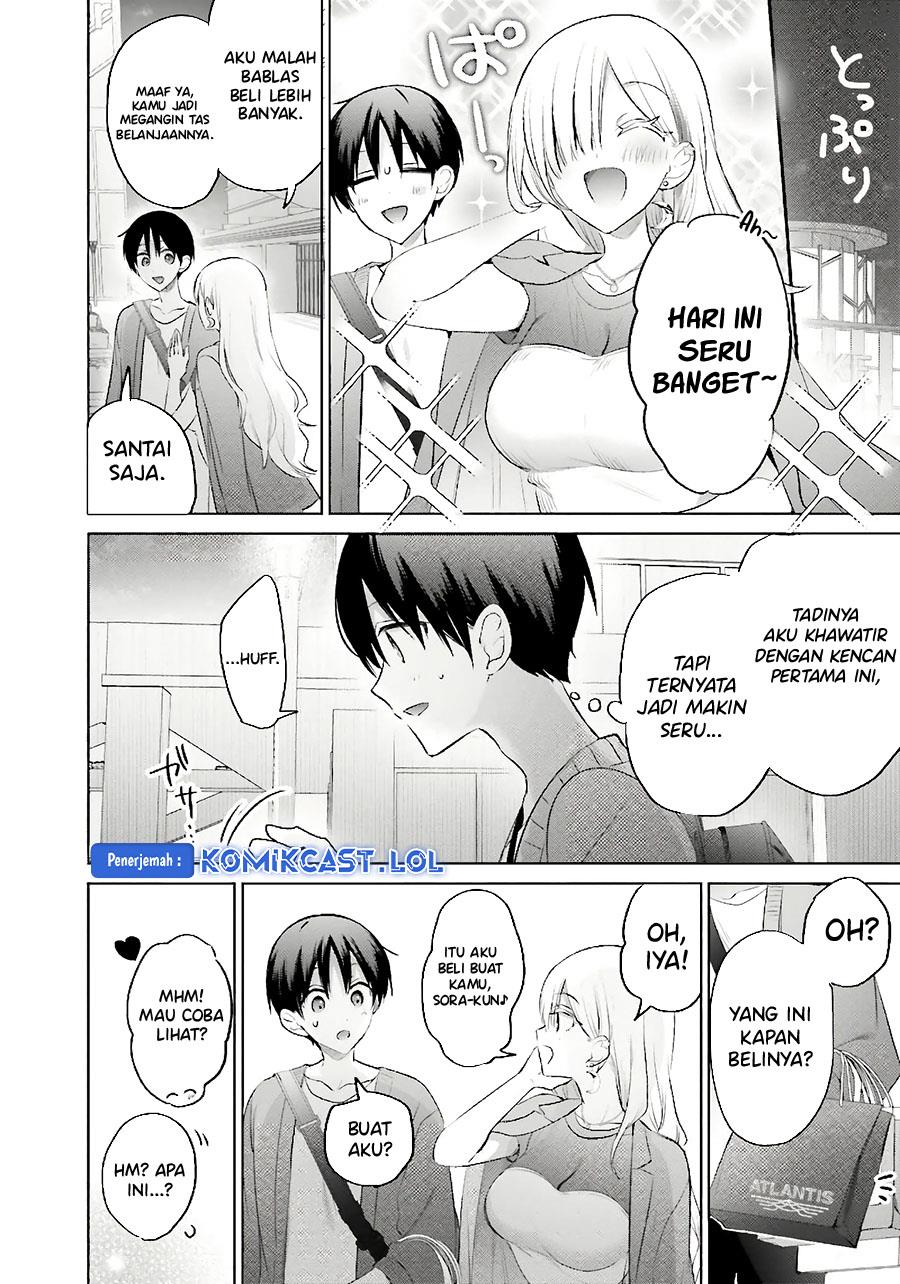 Boku to kimi (gyaru) ga fuufu ni naru made Chapter 12