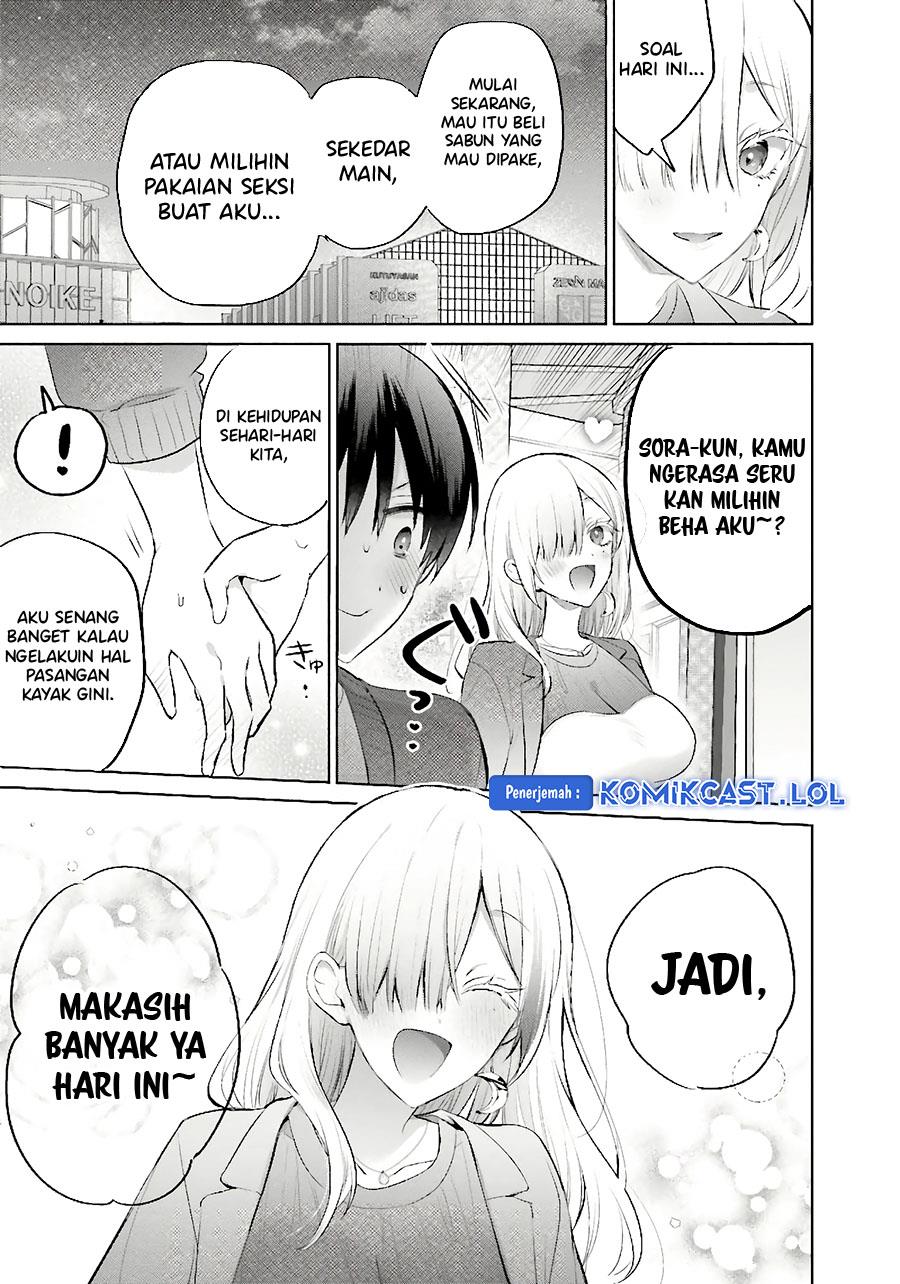 Boku to kimi (gyaru) ga fuufu ni naru made Chapter 12