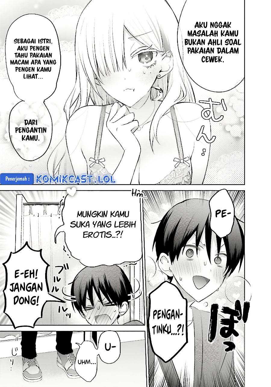 Boku to kimi (gyaru) ga fuufu ni naru made Chapter 12