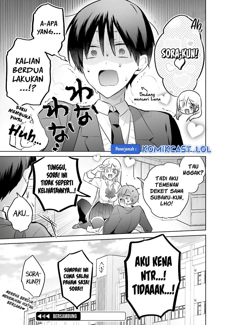 Boku to kimi (gyaru) ga fuufu ni naru made Chapter 13