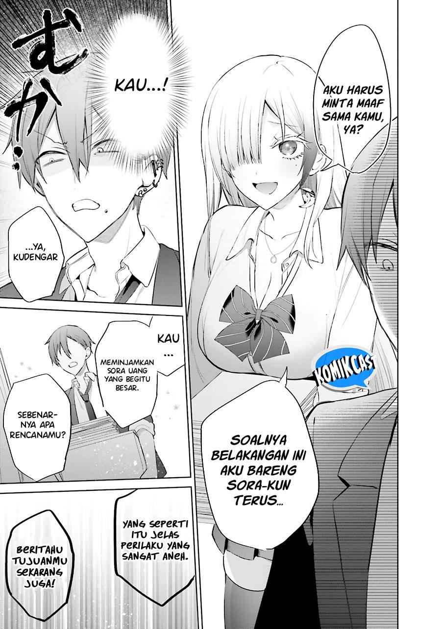 Boku to kimi (gyaru) ga fuufu ni naru made Chapter 13