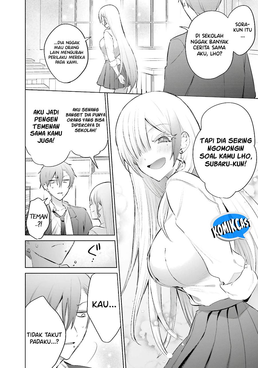 Boku to kimi (gyaru) ga fuufu ni naru made Chapter 13