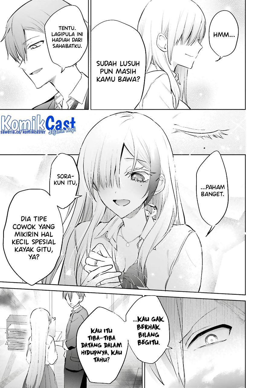 Boku to kimi (gyaru) ga fuufu ni naru made Chapter 13