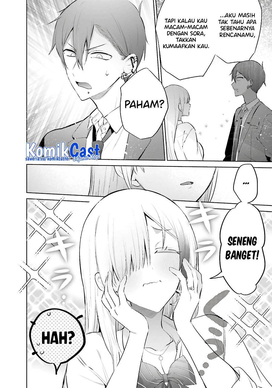 Boku to kimi (gyaru) ga fuufu ni naru made Chapter 13