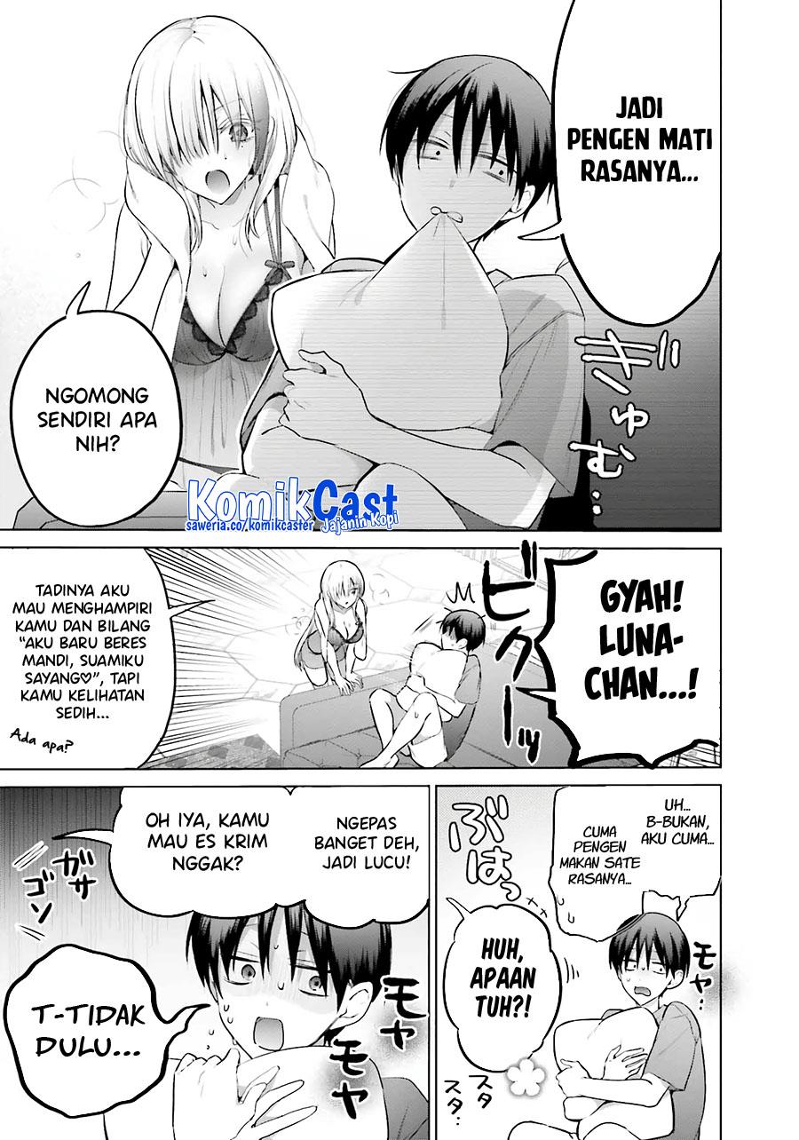 Boku to kimi (gyaru) ga fuufu ni naru made Chapter 14