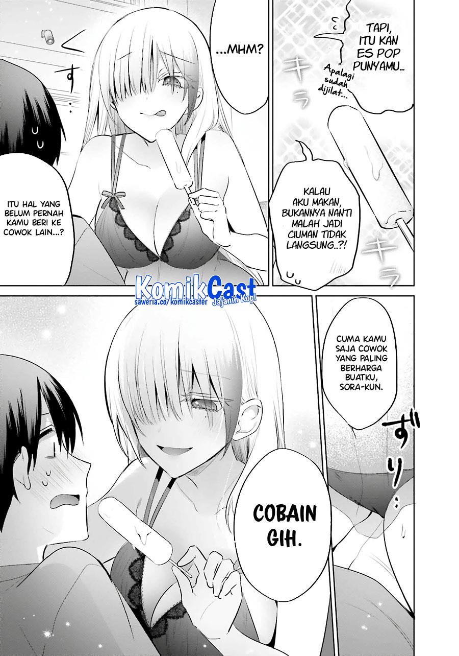 Boku to kimi (gyaru) ga fuufu ni naru made Chapter 14