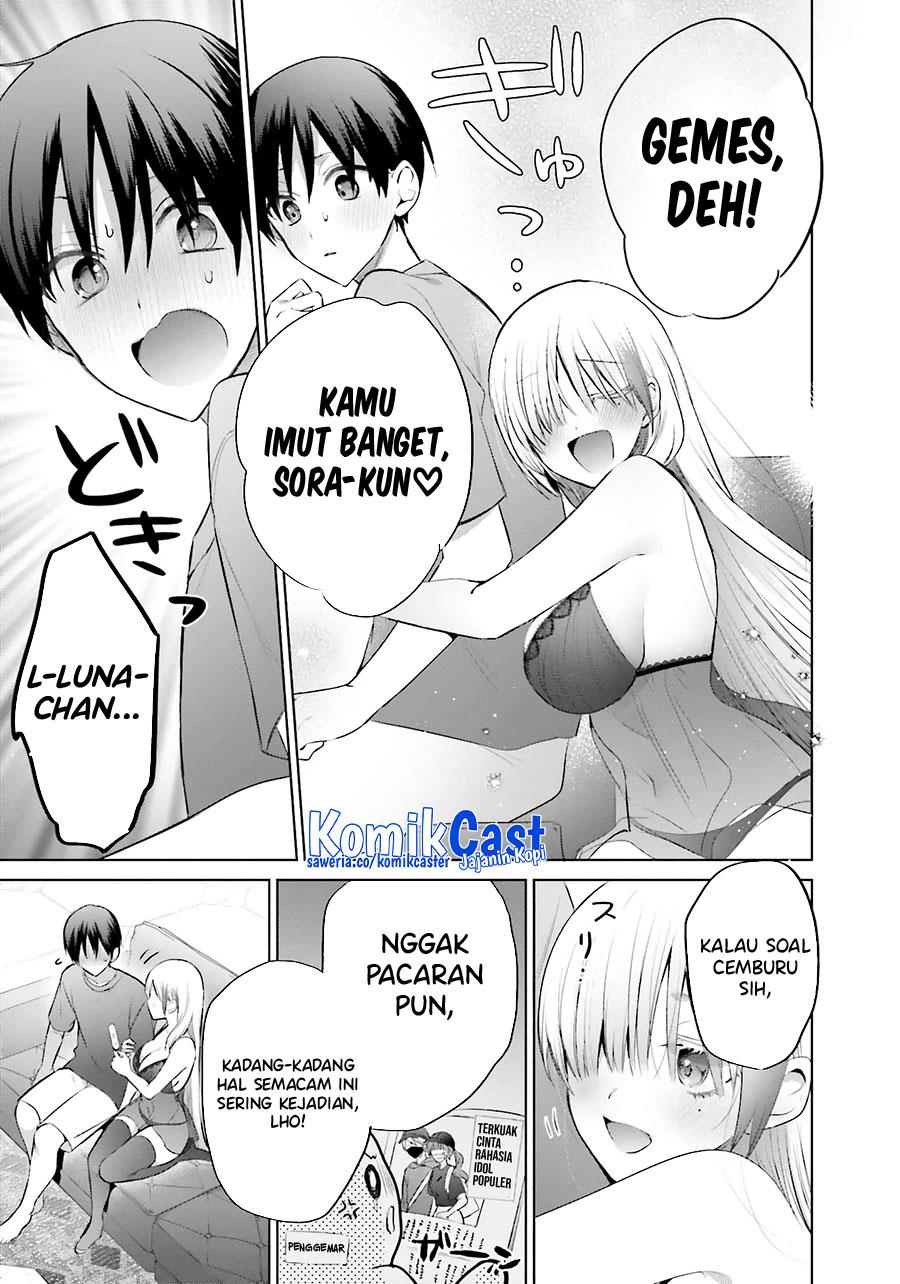 Boku to kimi (gyaru) ga fuufu ni naru made Chapter 14