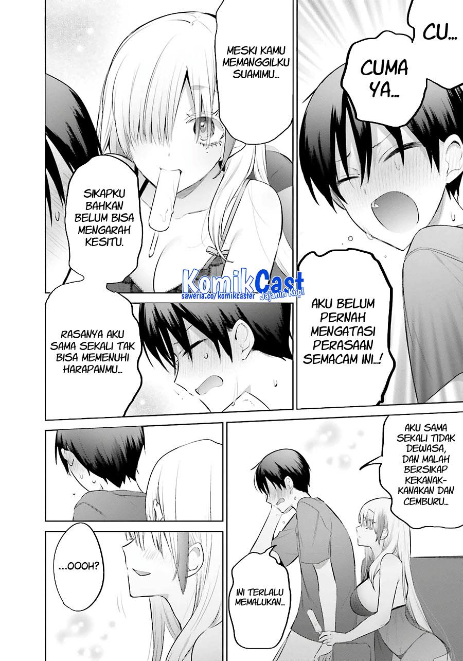 Boku to kimi (gyaru) ga fuufu ni naru made Chapter 14