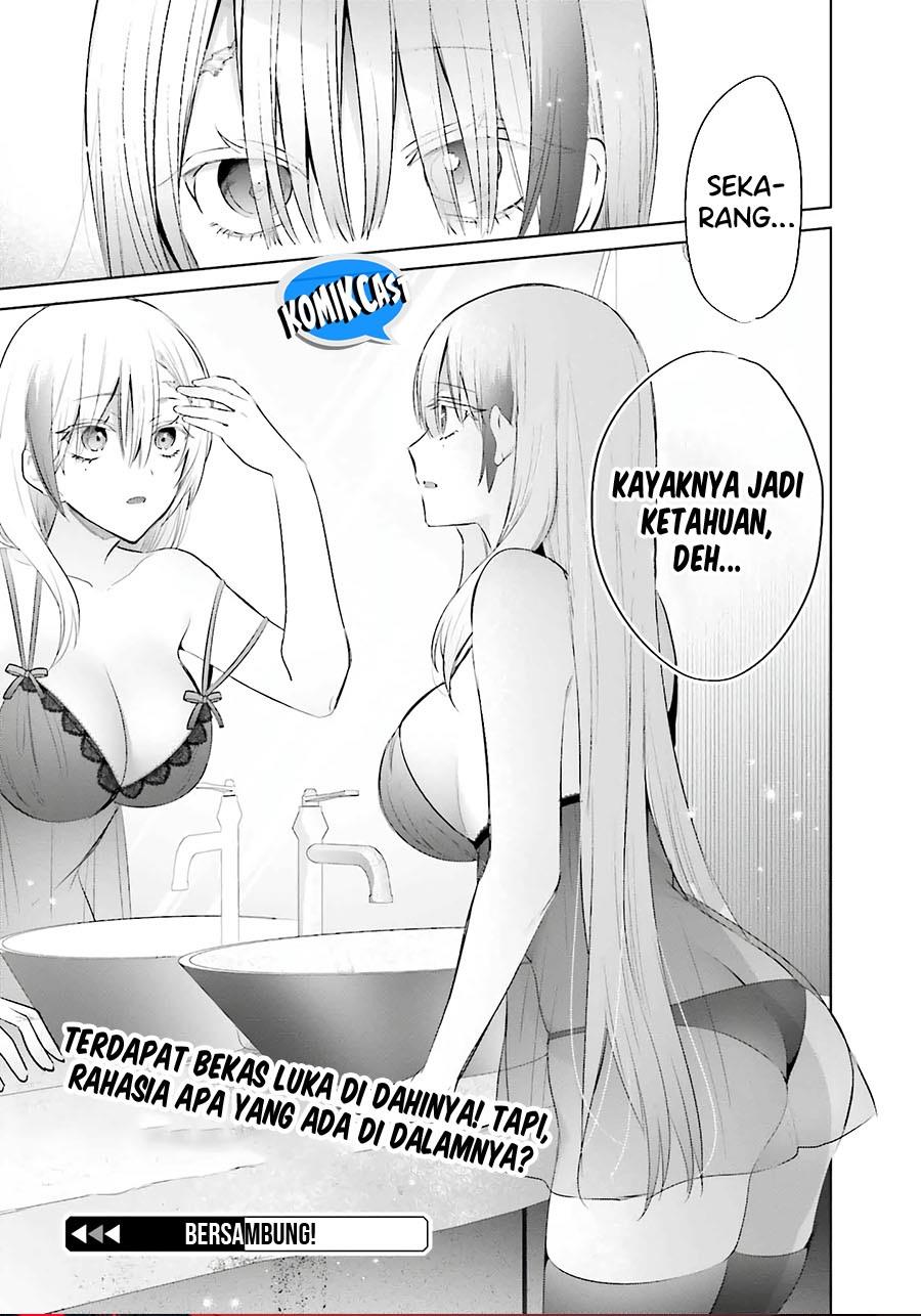 Boku to kimi (gyaru) ga fuufu ni naru made Chapter 14