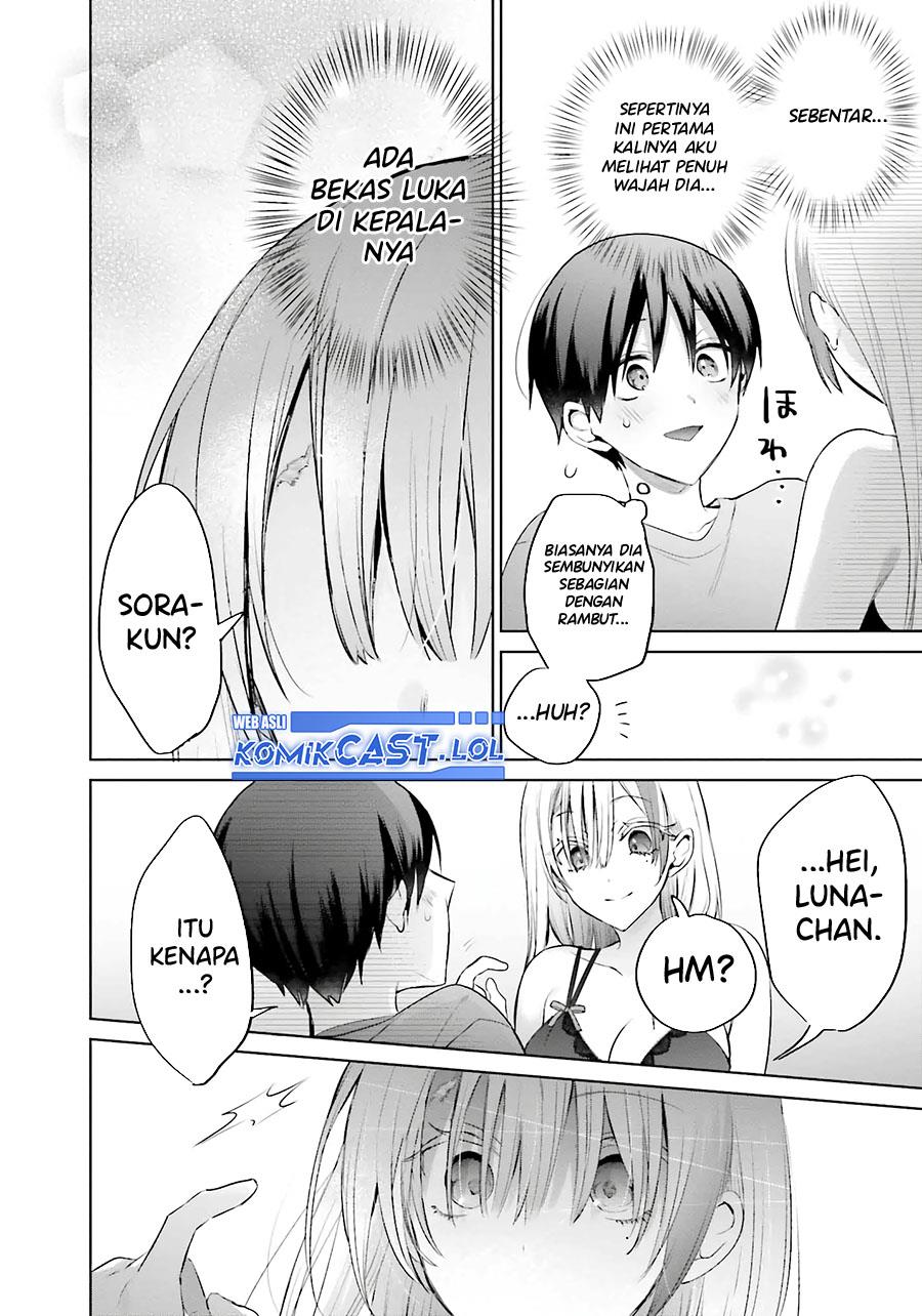 Boku to kimi (gyaru) ga fuufu ni naru made Chapter 14