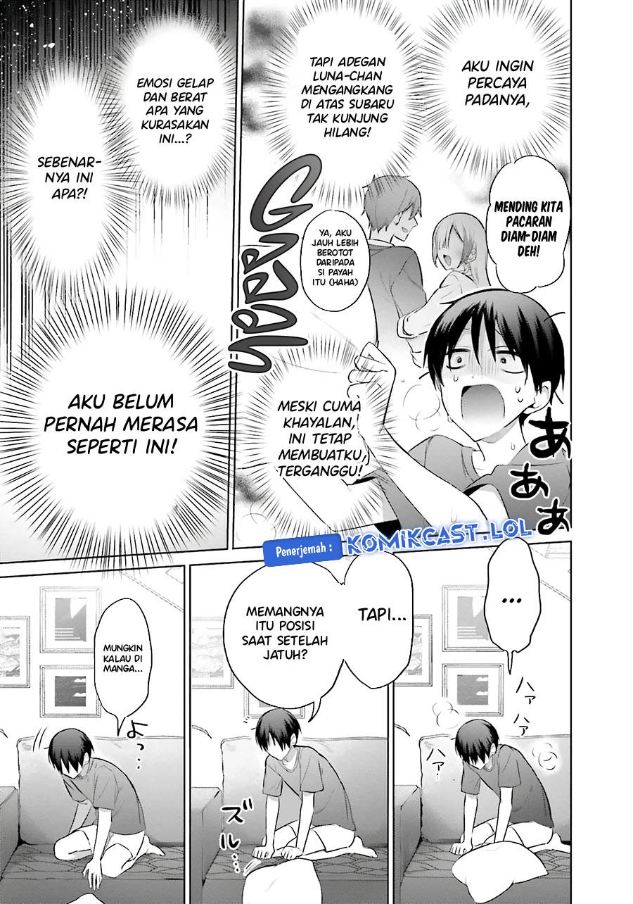 Boku to kimi (gyaru) ga fuufu ni naru made Chapter 14