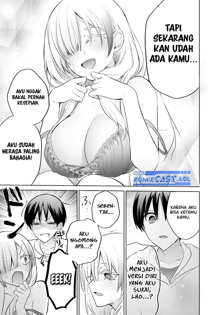 Boku to kimi (gyaru) ga fuufu ni naru made Chapter 15