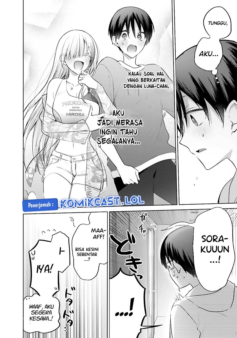 Boku to kimi (gyaru) ga fuufu ni naru made Chapter 15