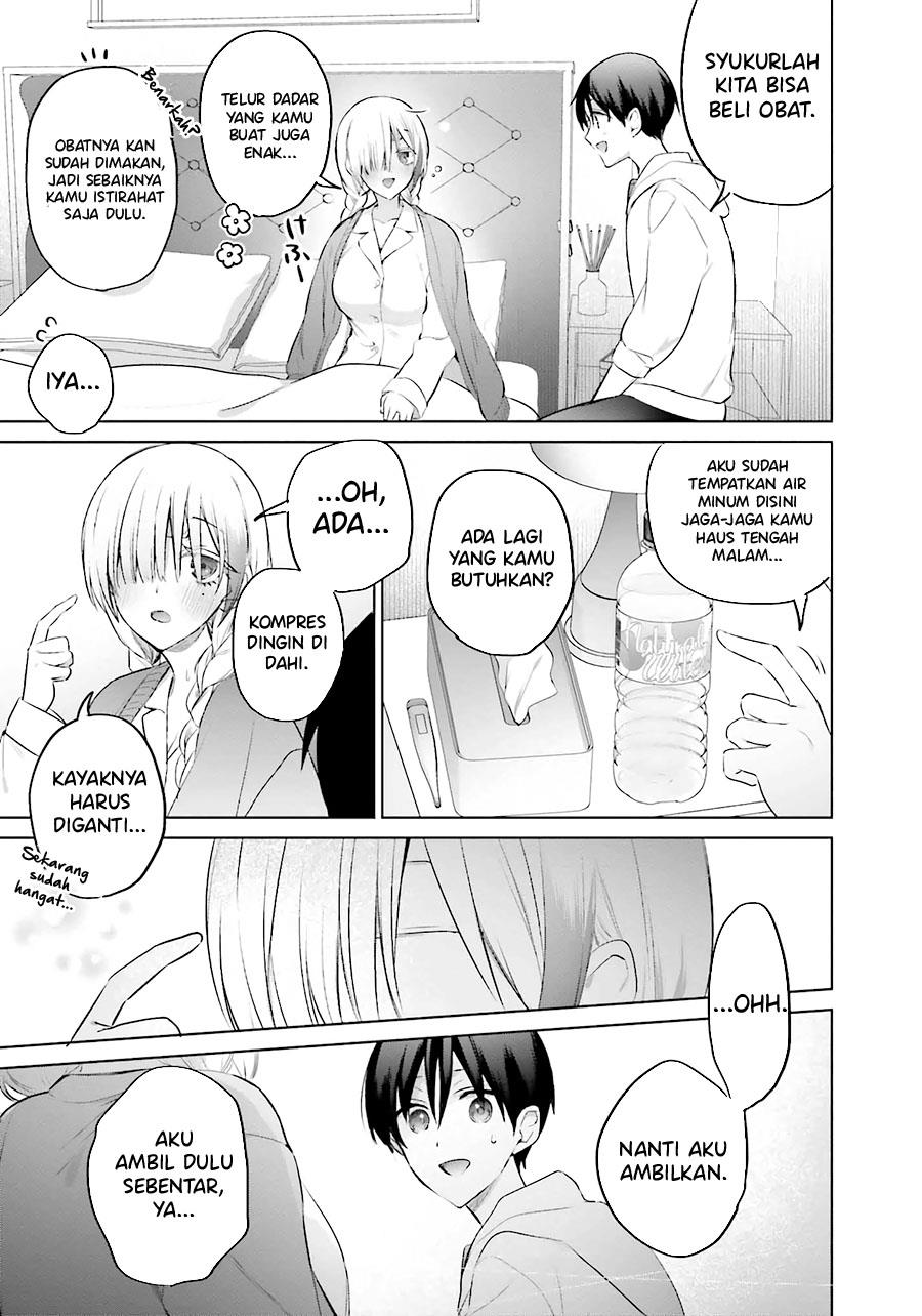 Boku to kimi (gyaru) ga fuufu ni naru made Chapter 15