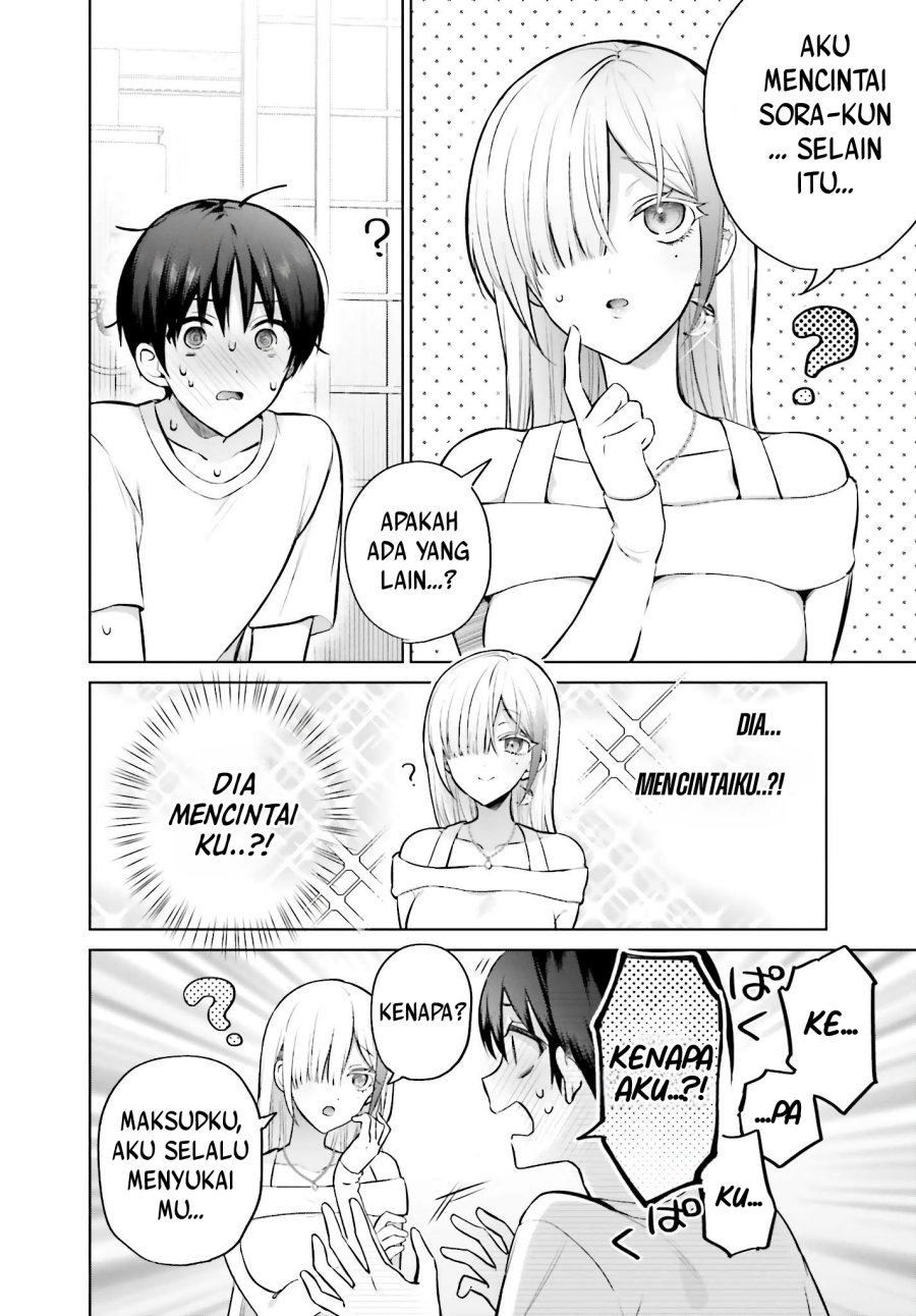 Boku to kimi (gyaru) ga fuufu ni naru made Chapter 2