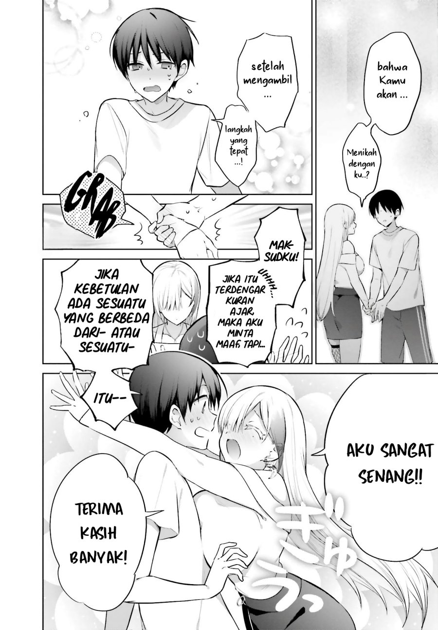 Boku to kimi (gyaru) ga fuufu ni naru made Chapter 2