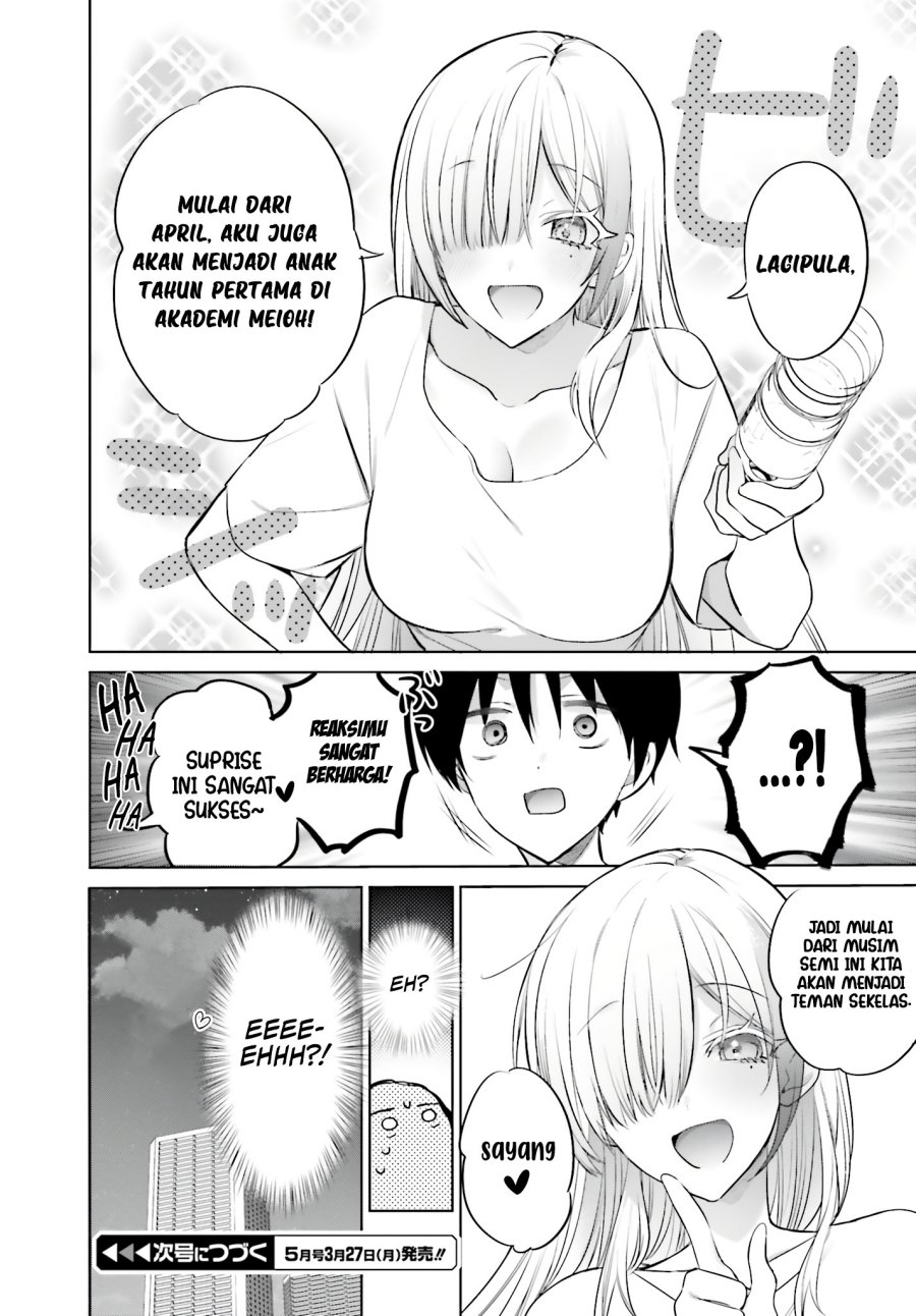 Boku to kimi (gyaru) ga fuufu ni naru made Chapter 3