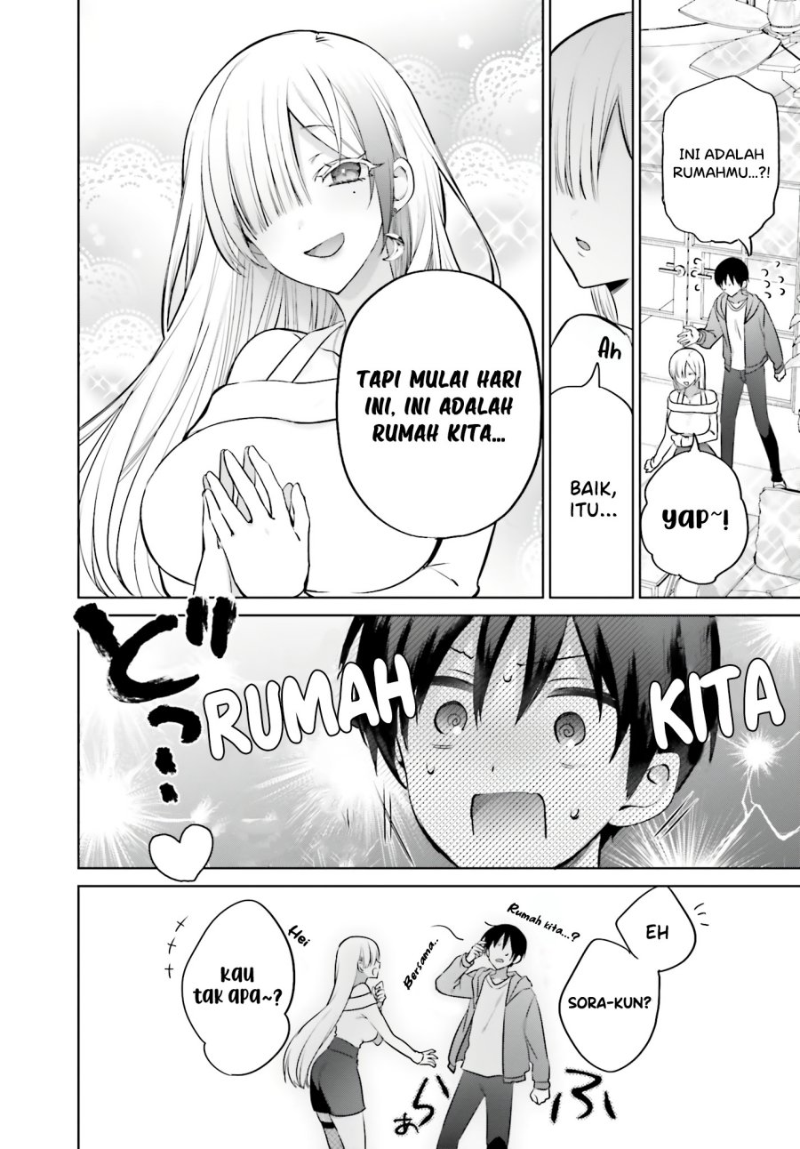 Boku to kimi (gyaru) ga fuufu ni naru made Chapter 3