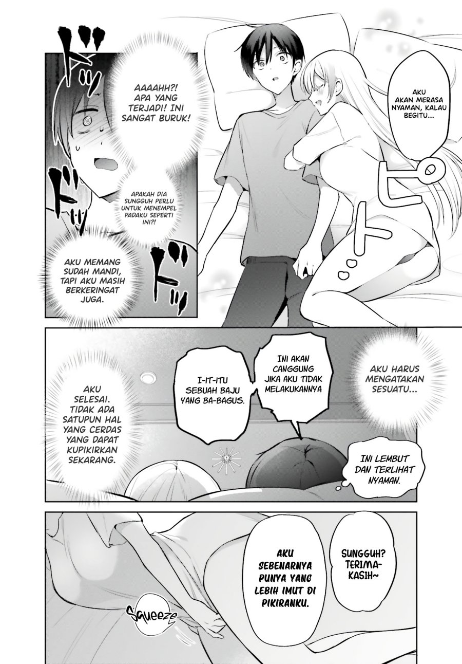 Boku to kimi (gyaru) ga fuufu ni naru made Chapter 3