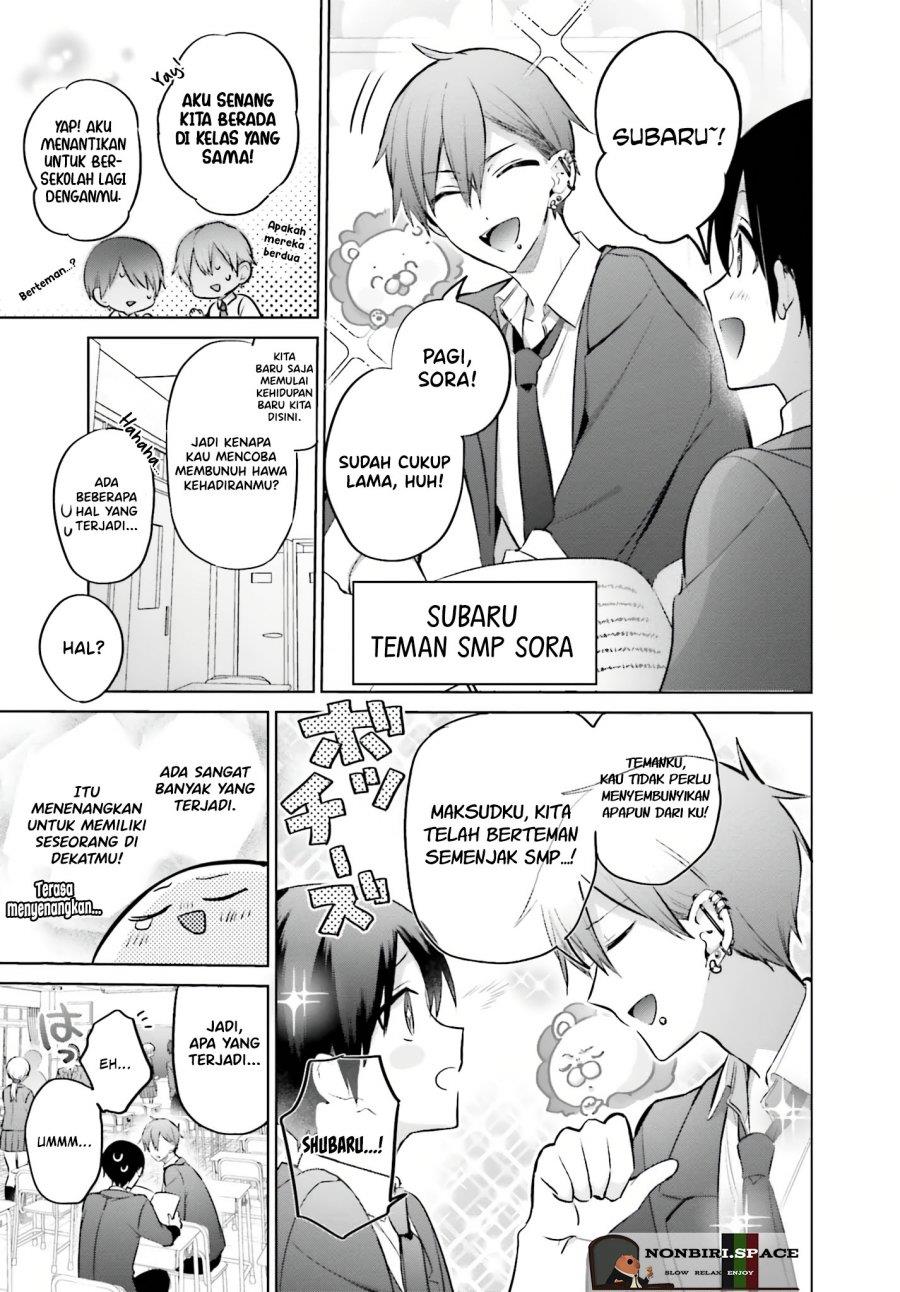 Boku to kimi (gyaru) ga fuufu ni naru made Chapter 4